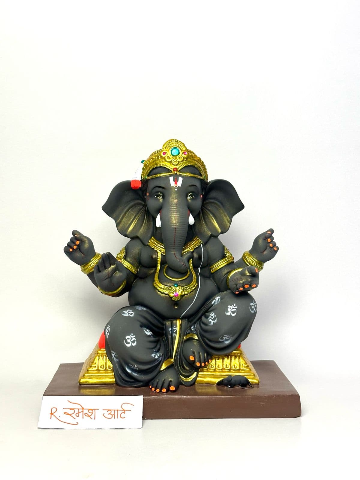 Lambodhar